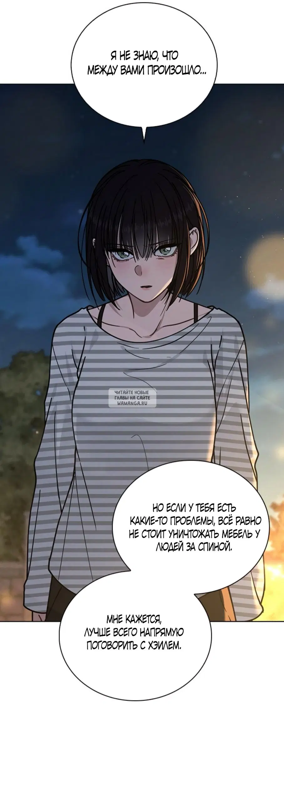 Page 33.000