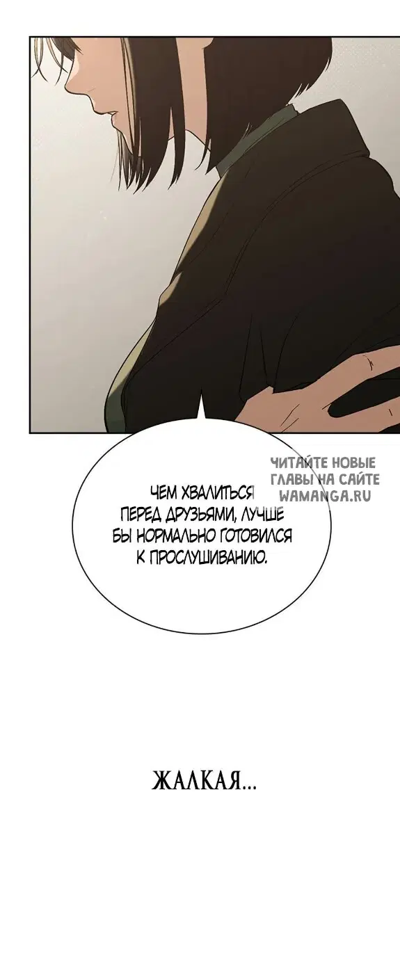 Page 44.000