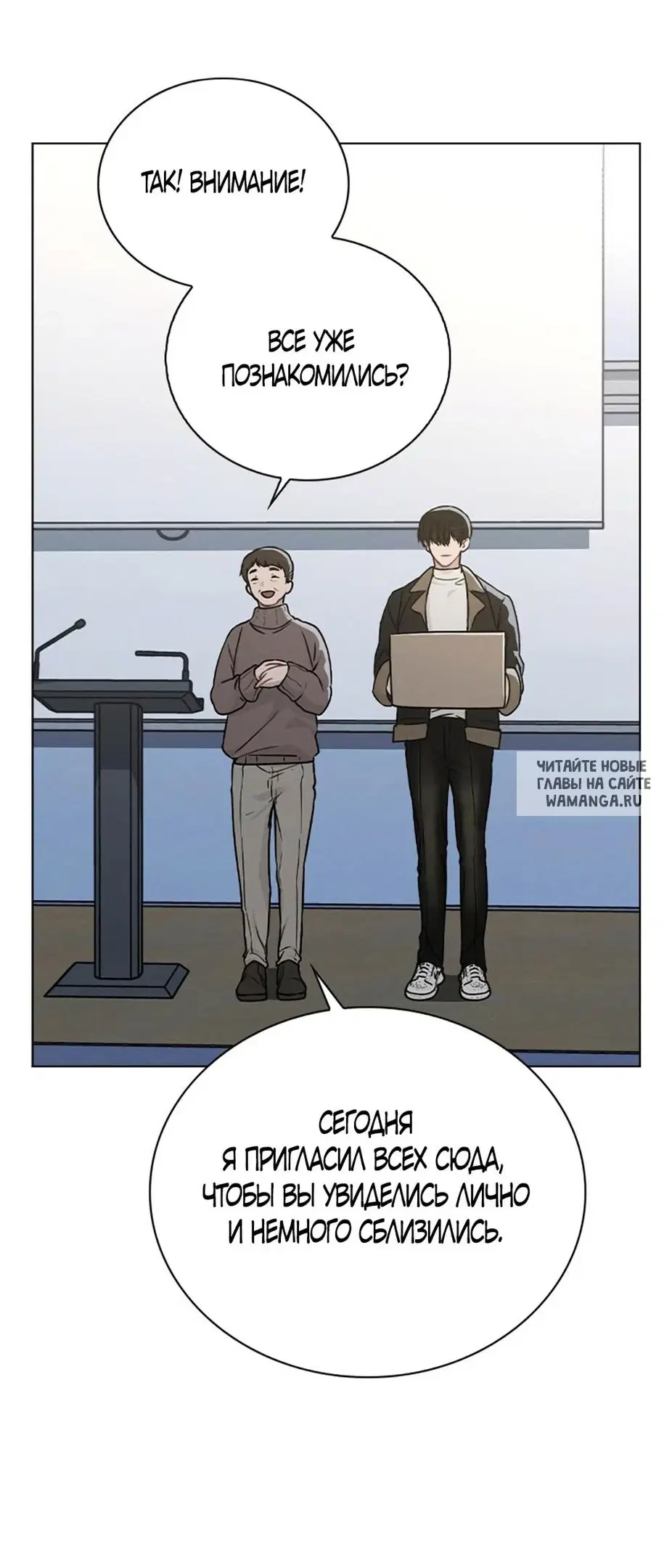 Page 44.000