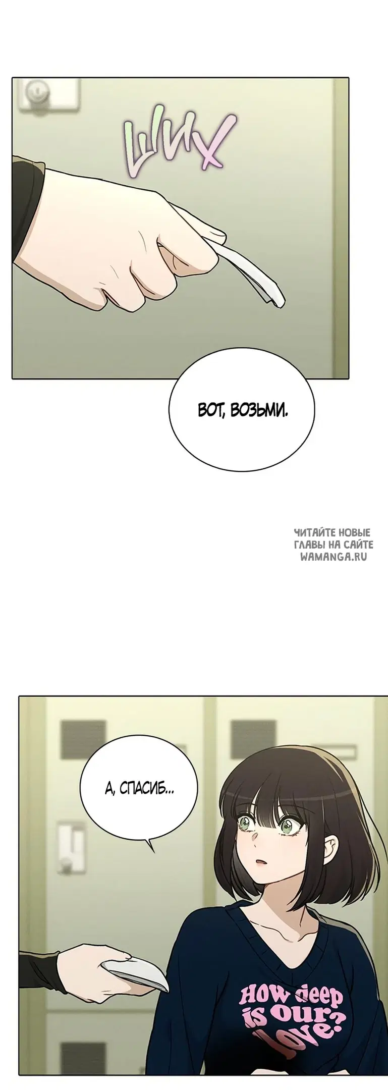Page 44.000