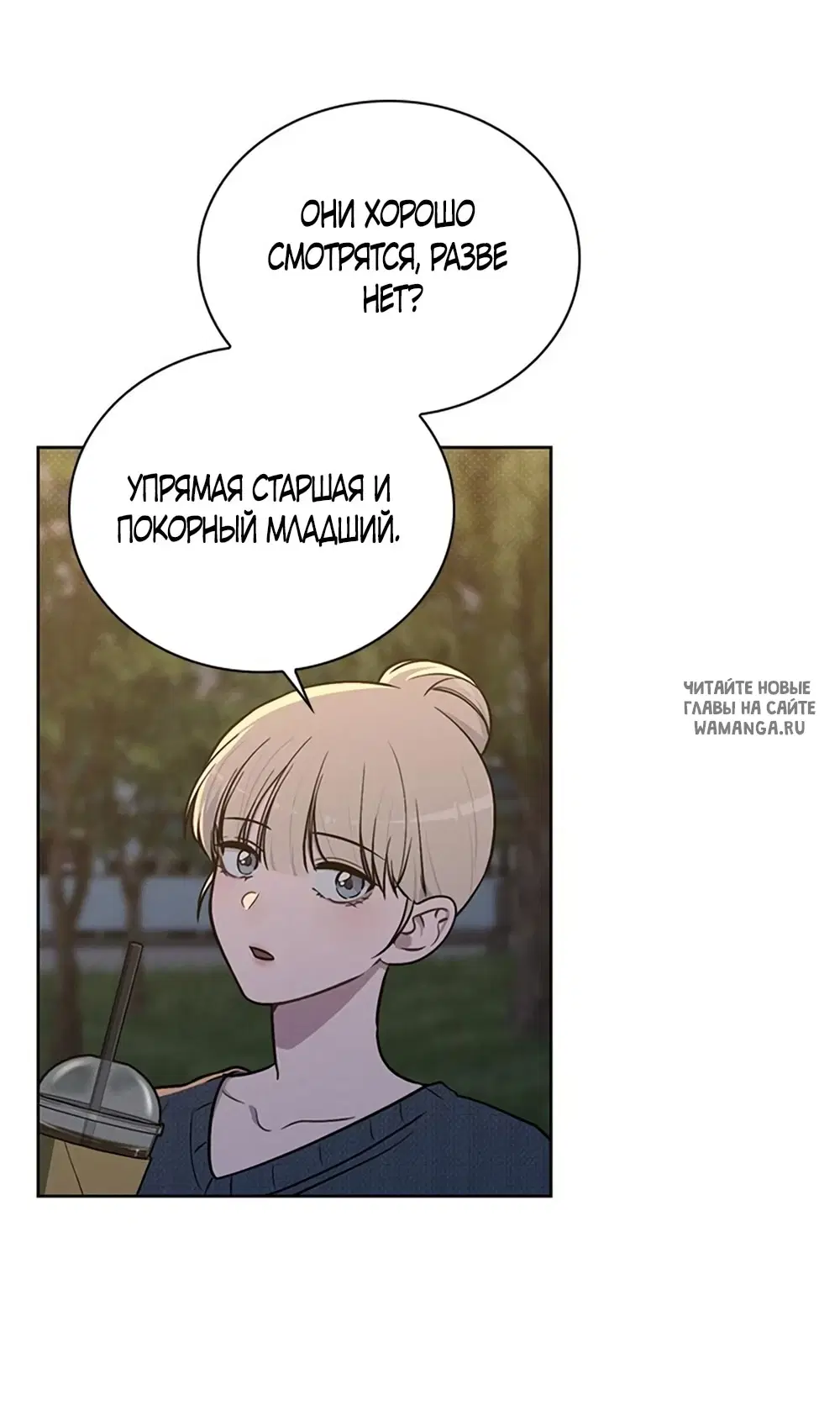 Page 44.000