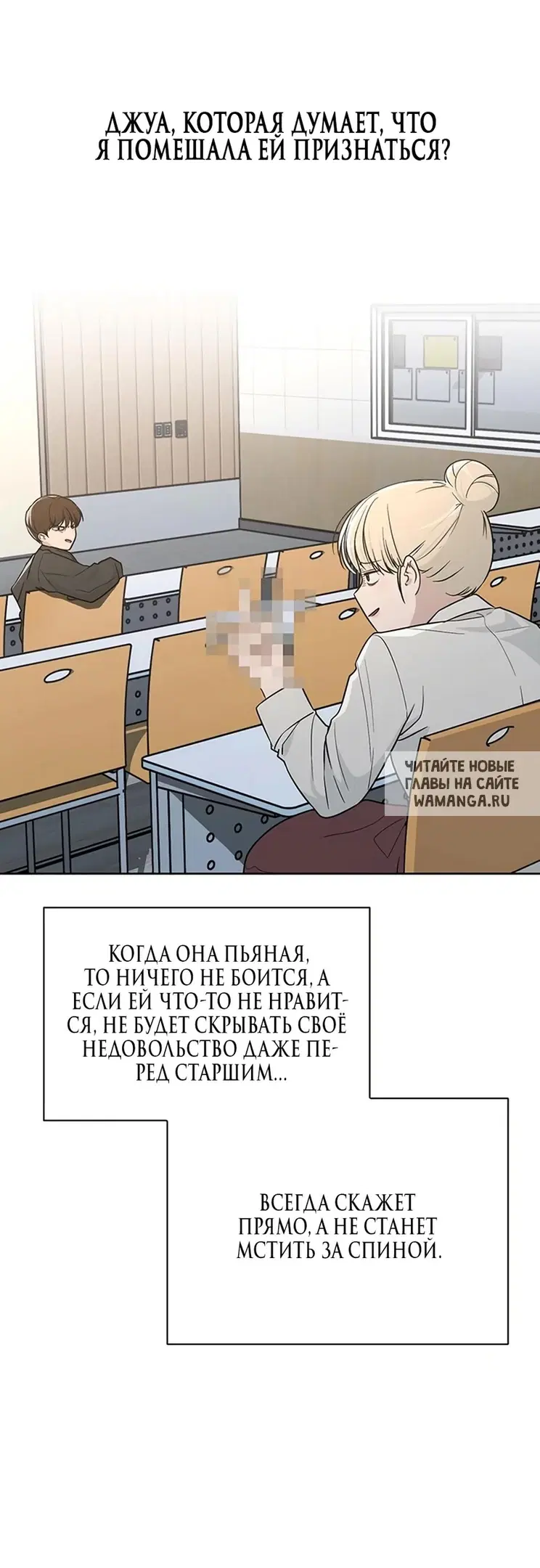Page 44.000