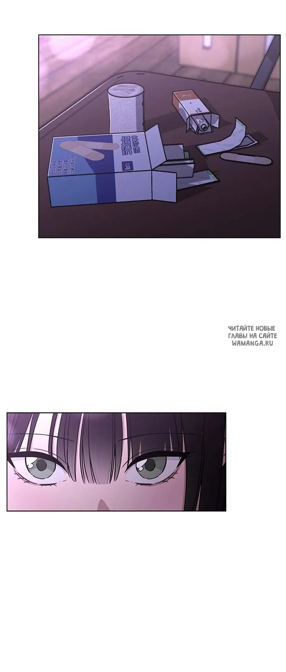 Page 44.000