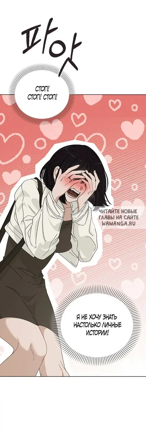 Page 44.000