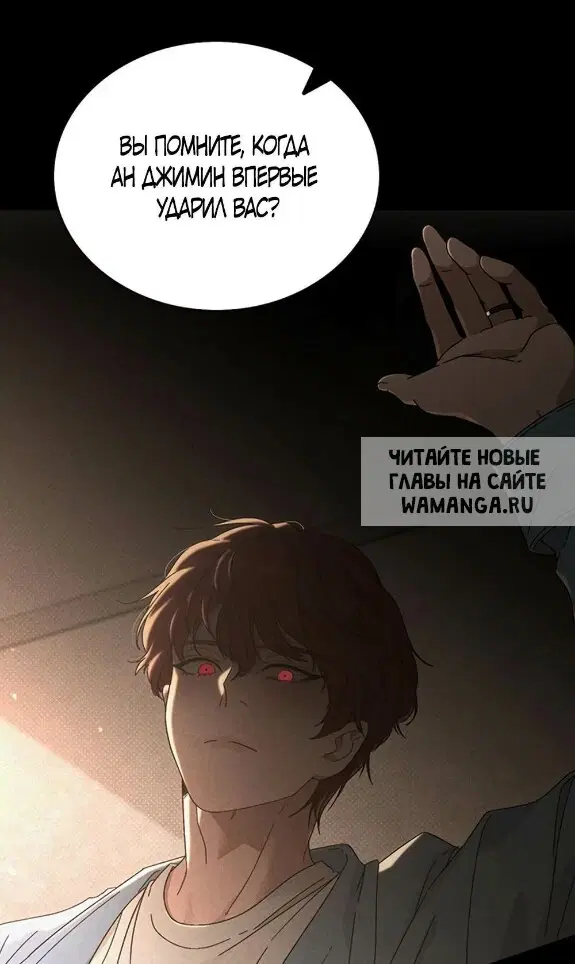Page 44.000