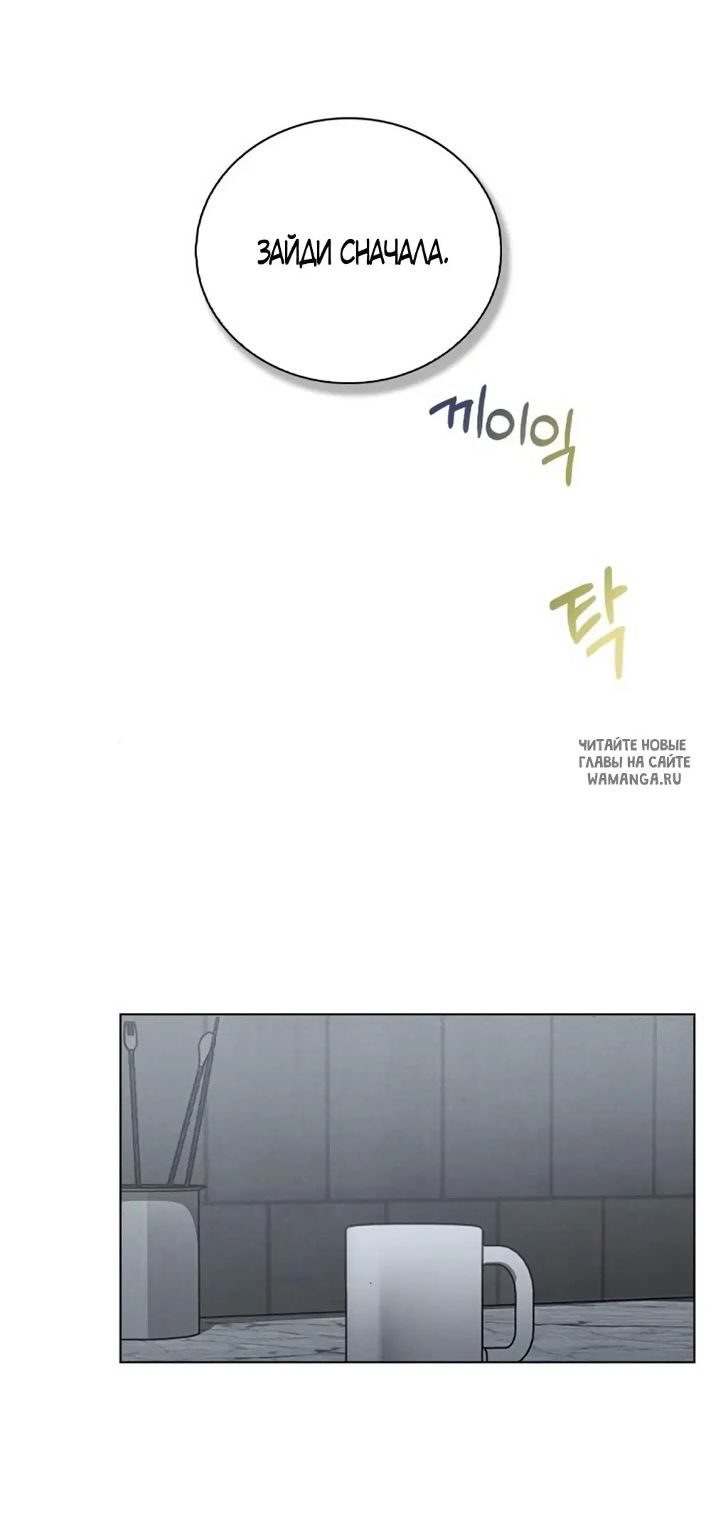 Page 44.000