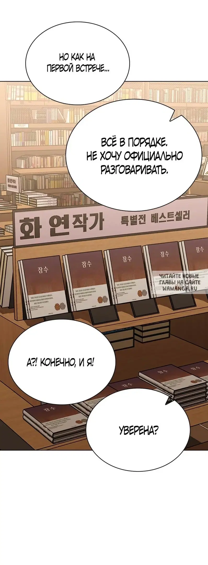 Page 44.000