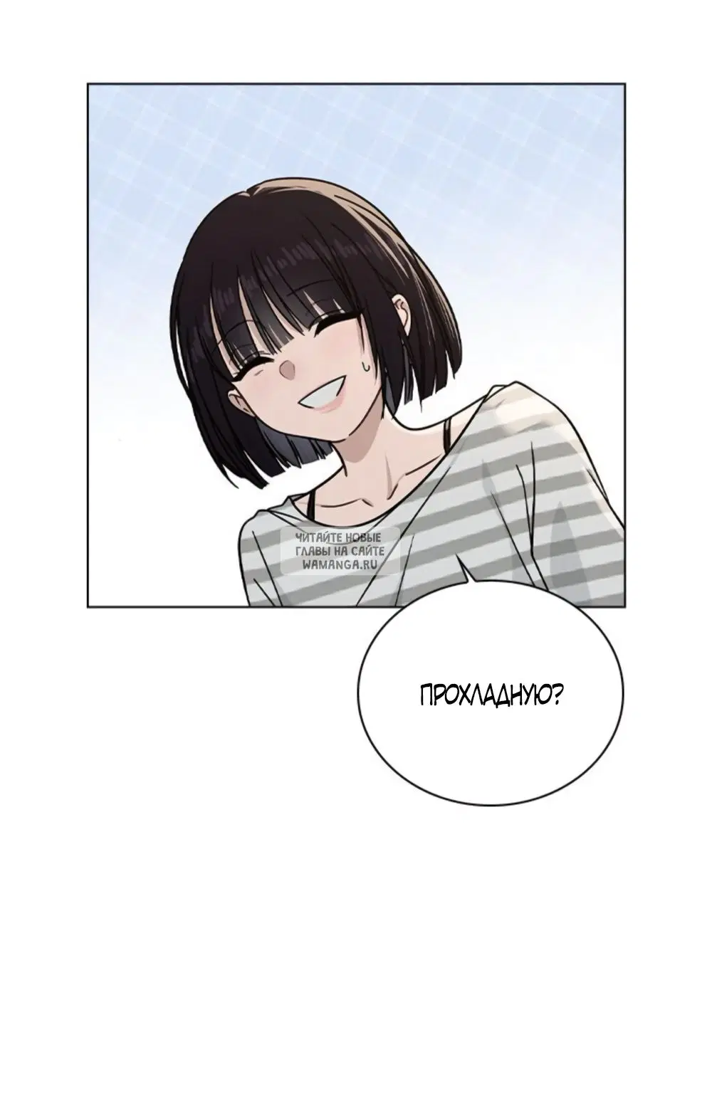 Page 44.000