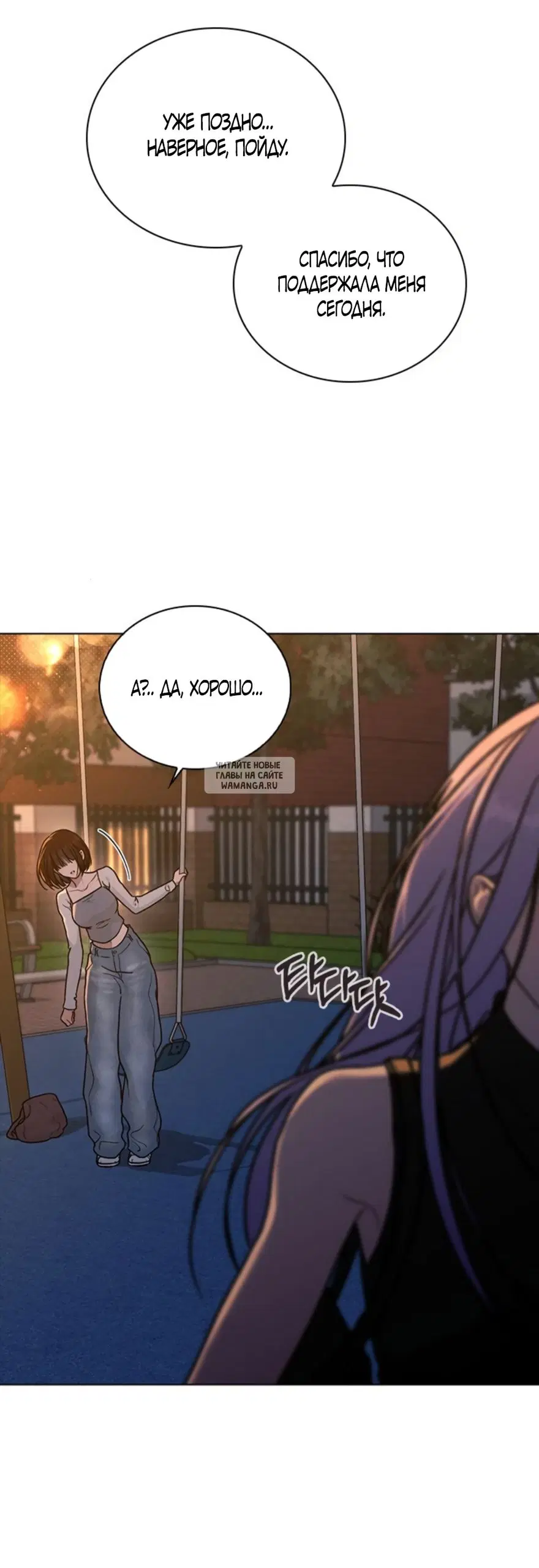 Page 44.000