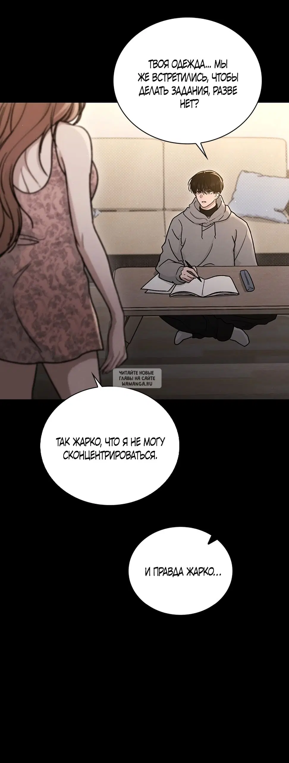 Page 44.000