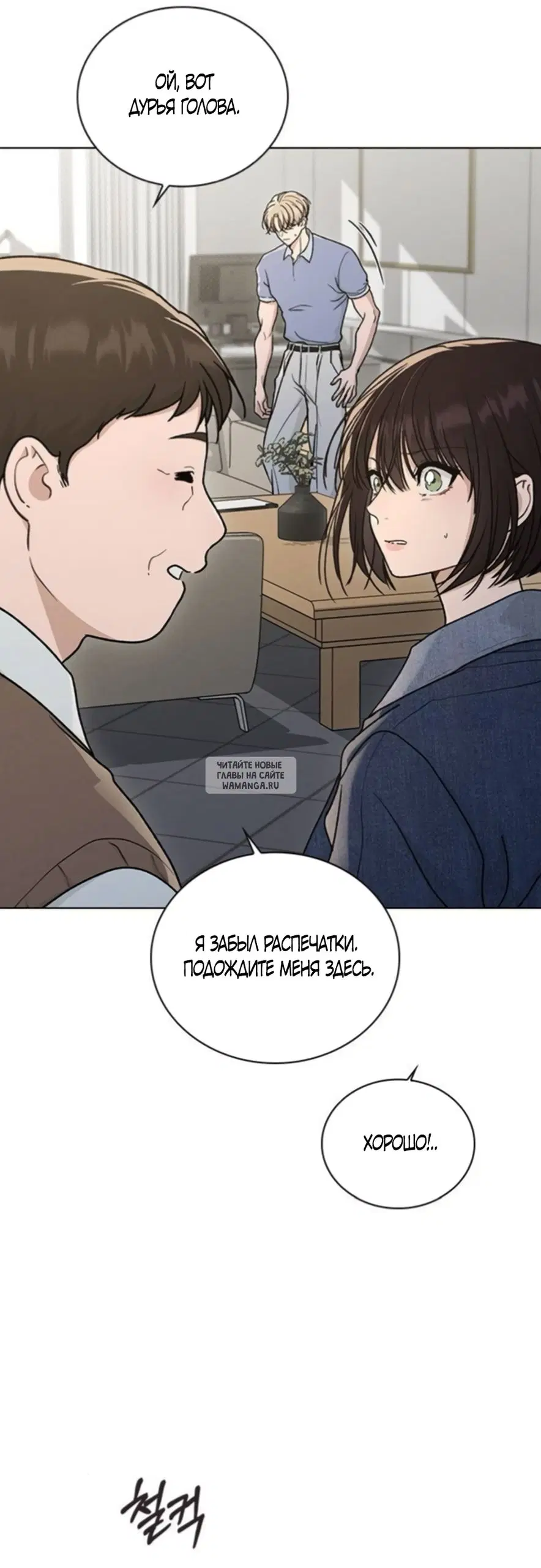 Page 44.000