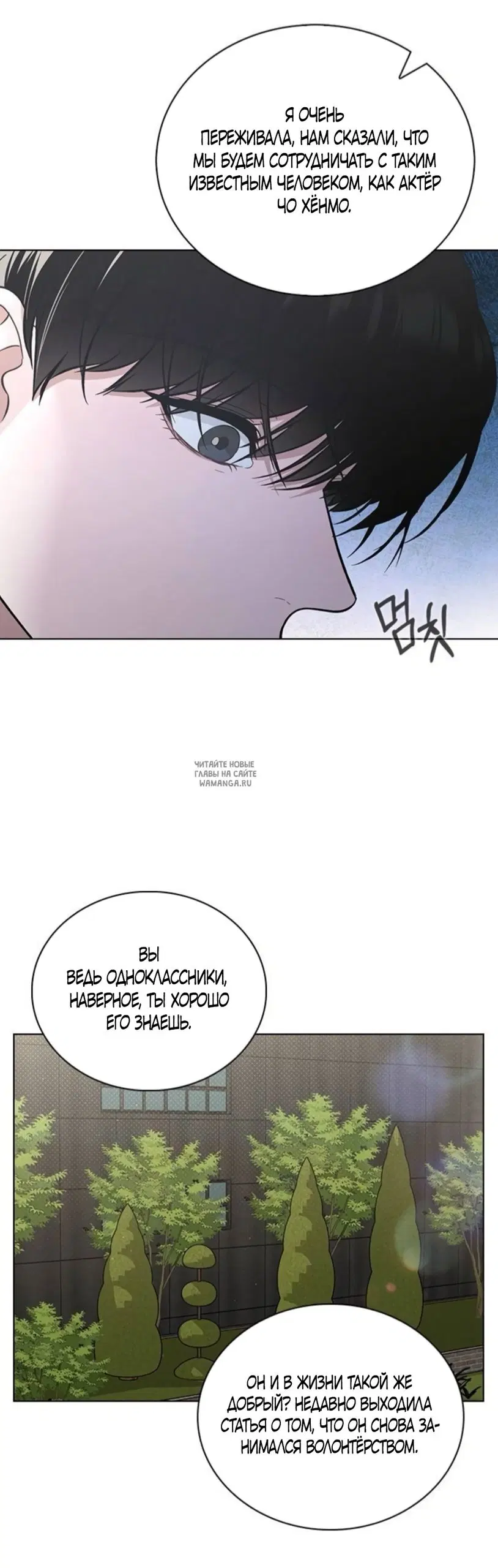 Page 44.000