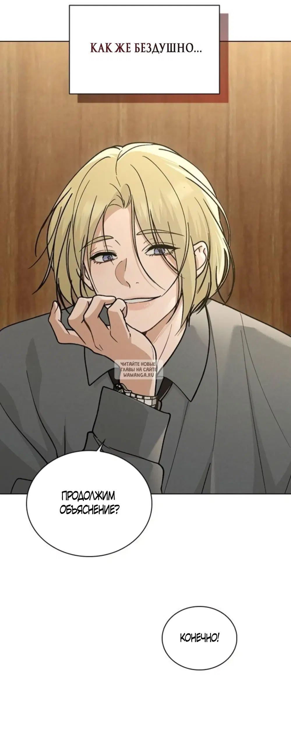 Page 44.000
