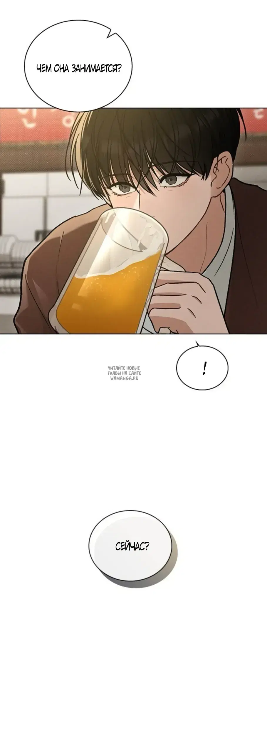 Page 44.000