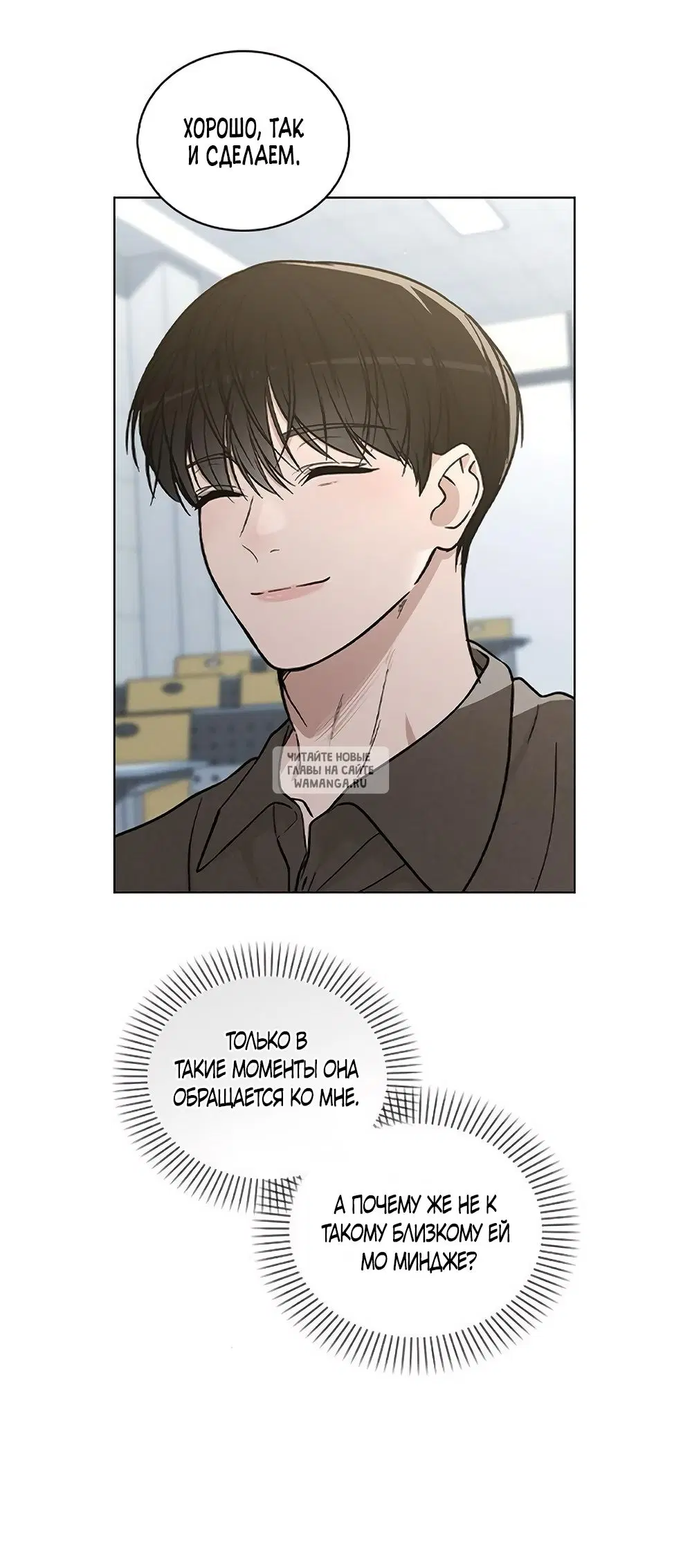 Page 44.000