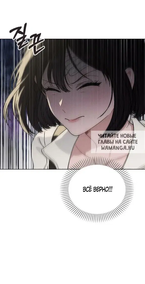 Page 45.000