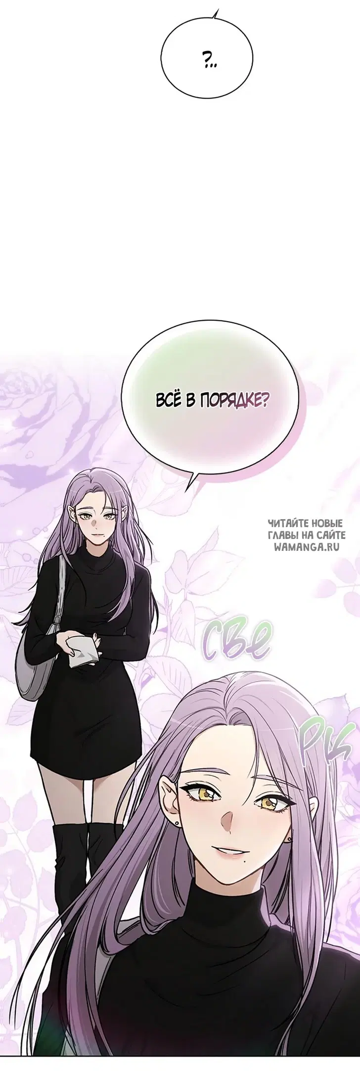 Page 45.000