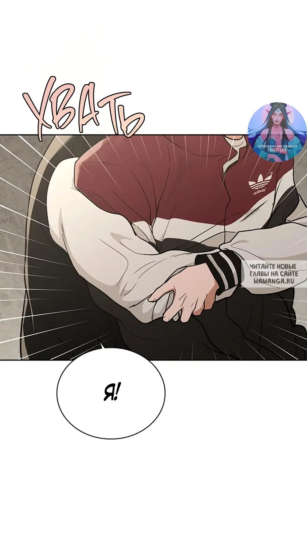 Page 45.000