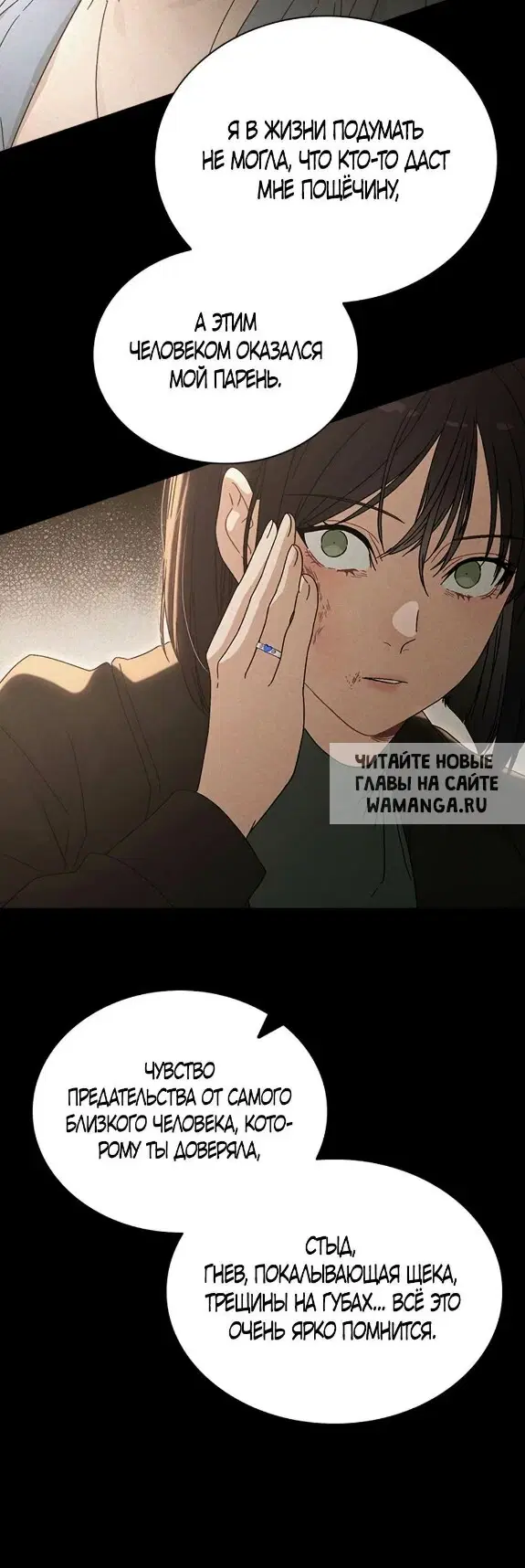 Page 45.000