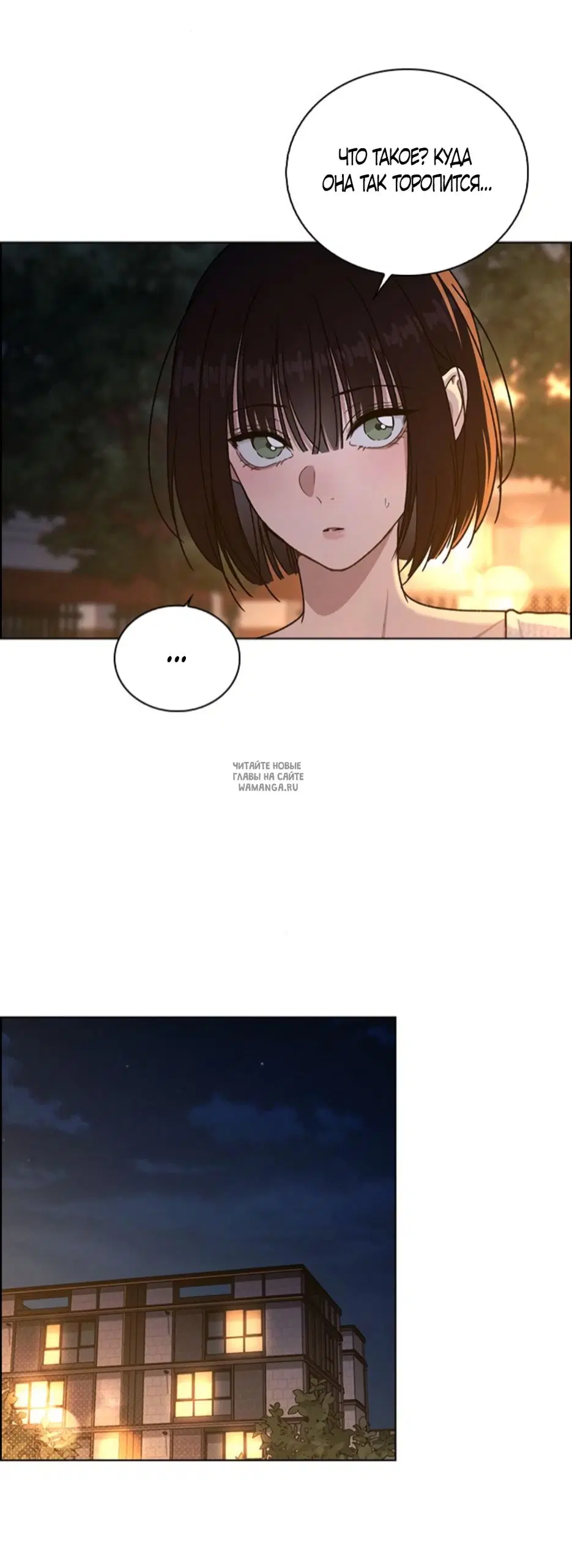Page 45.000