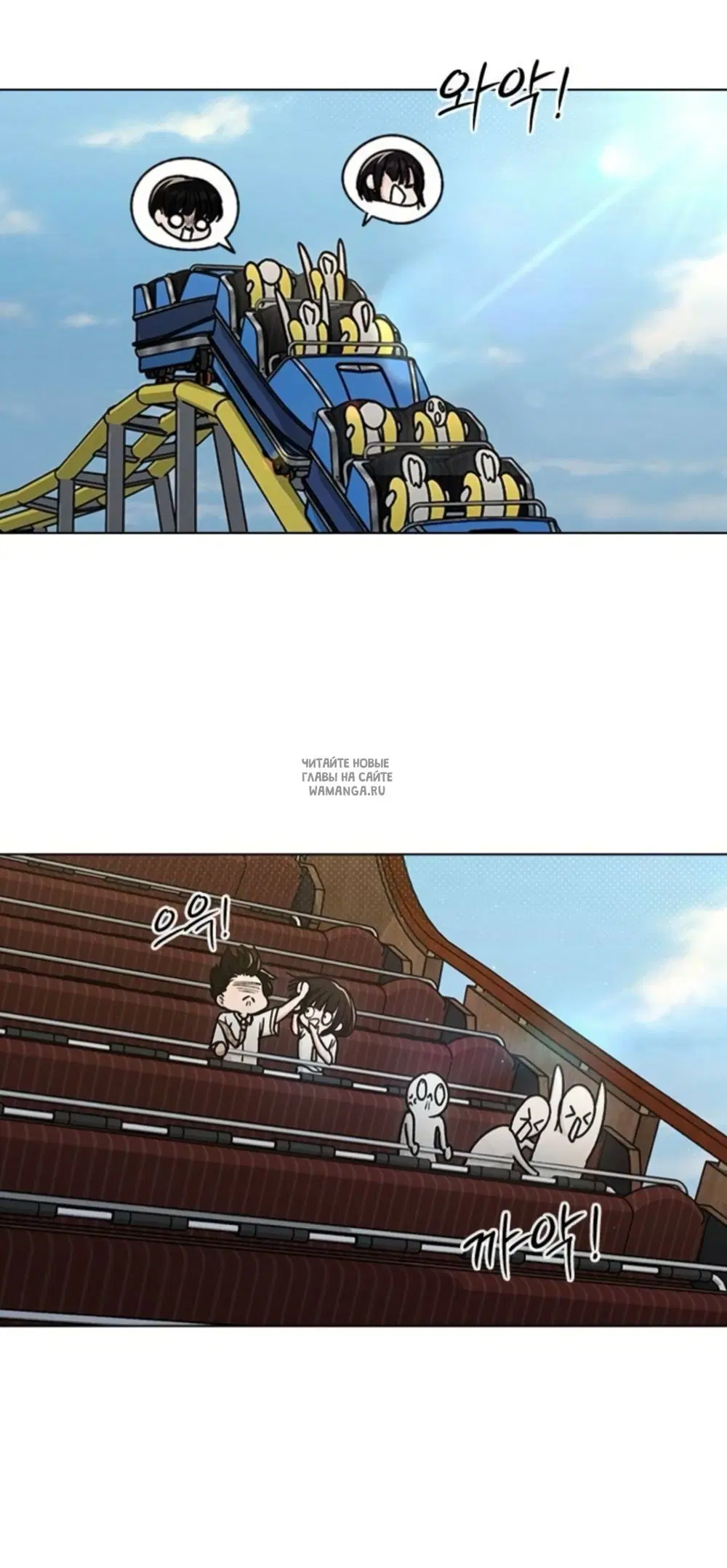 Page 45.000