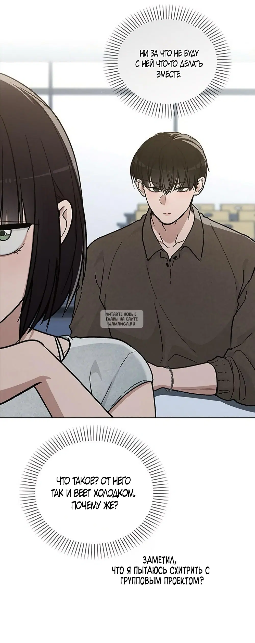 Page 45.000