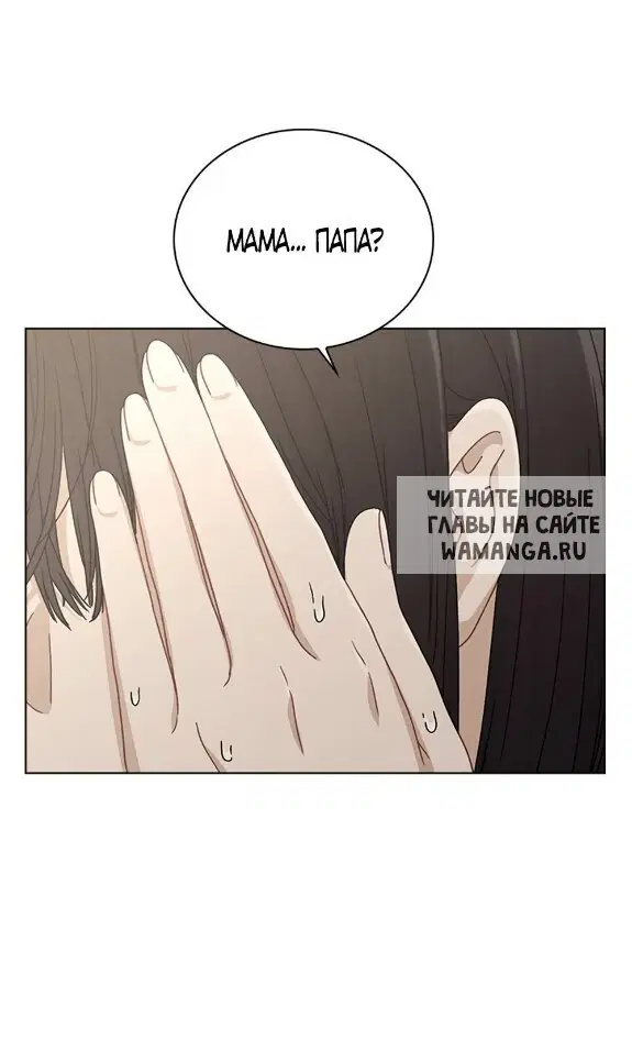 Page 46.000