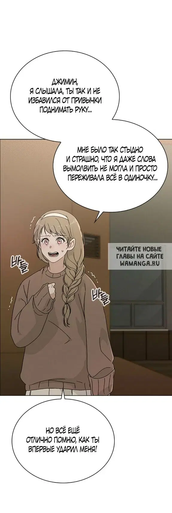 Page 46.000