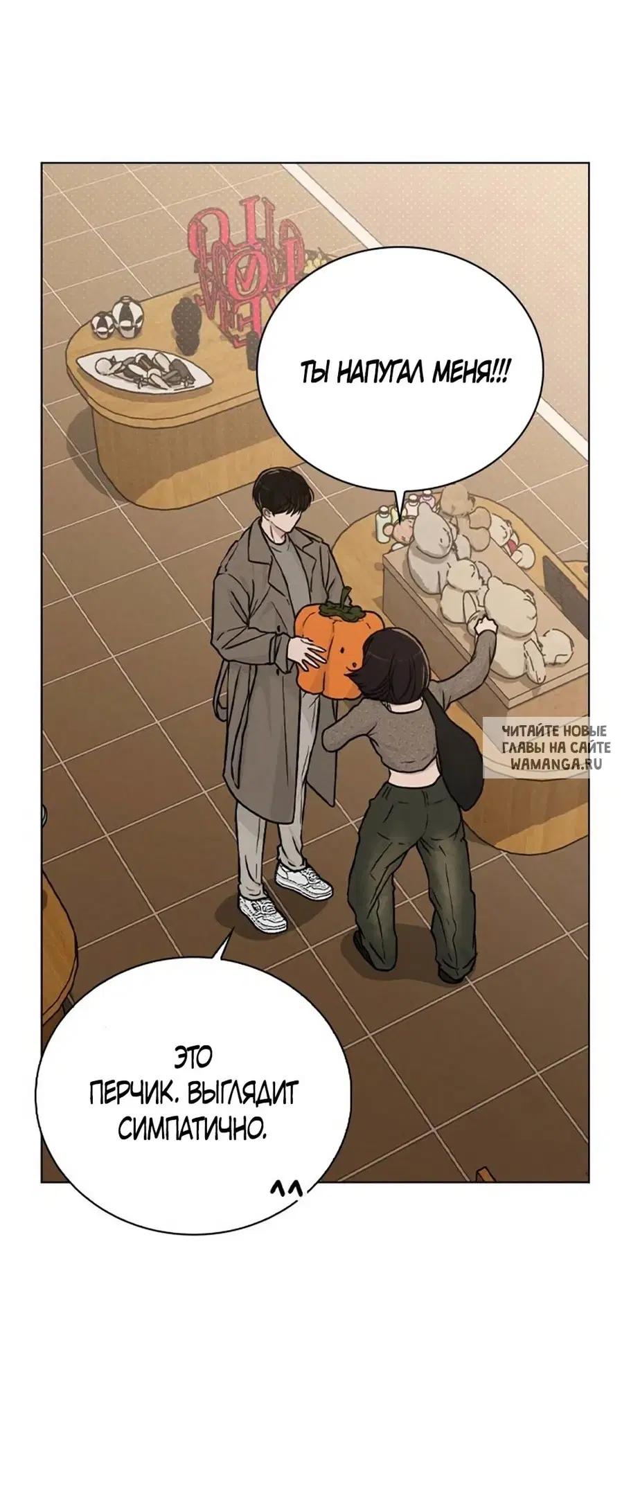 Page 46.000