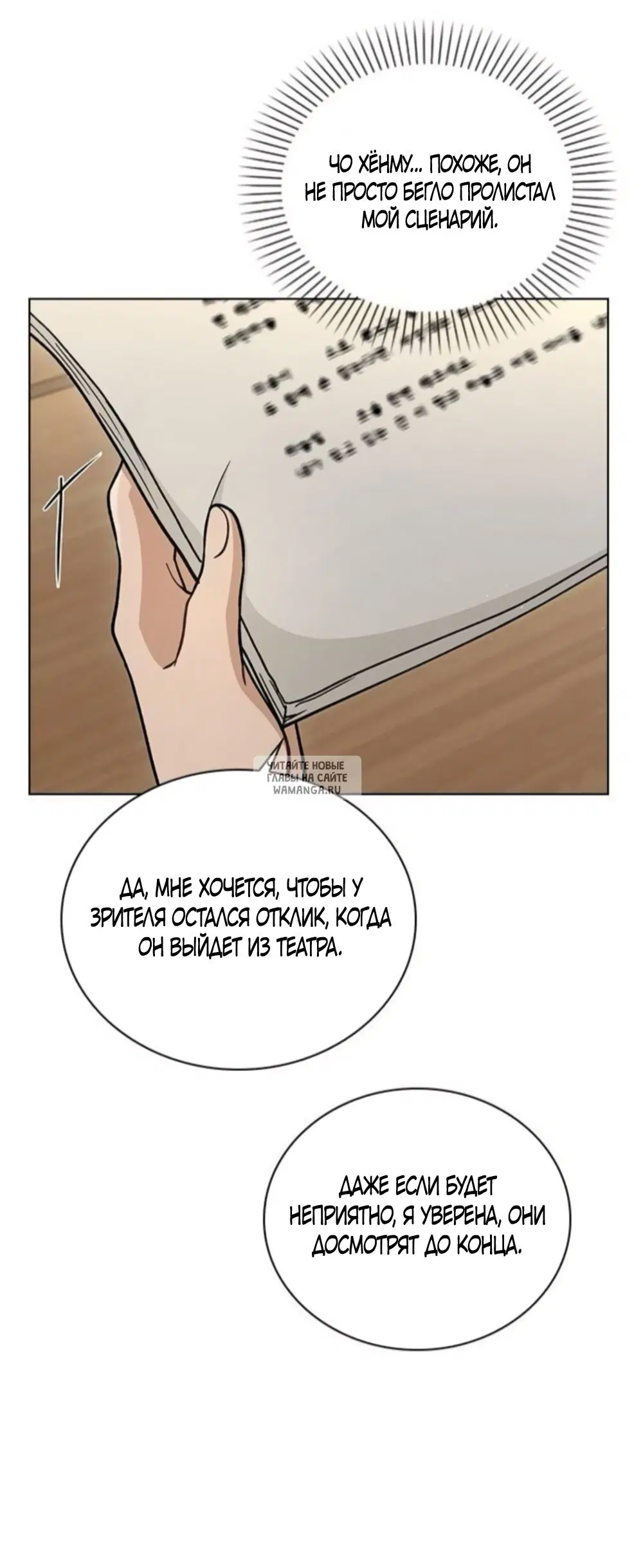 Page 46.000