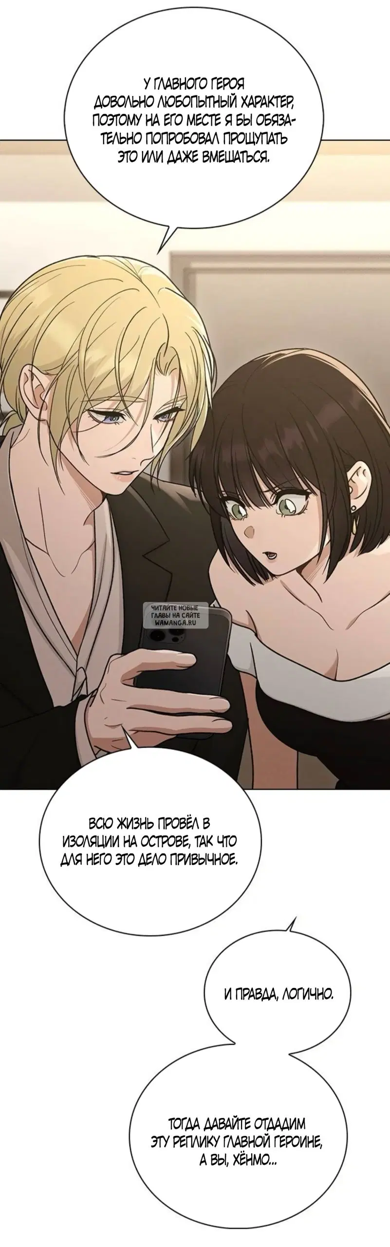 Page 46.000