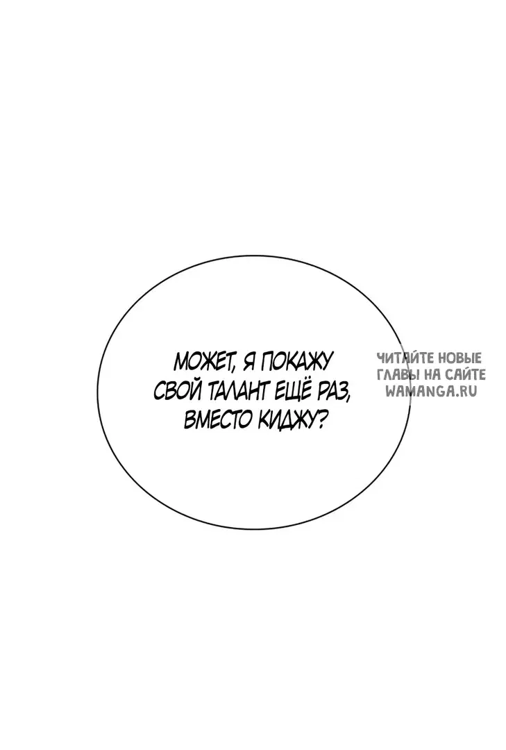 Page 47.000