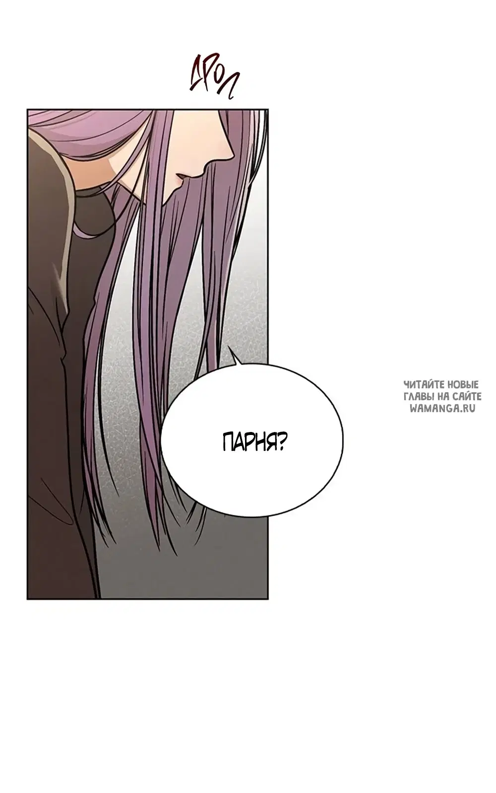 Page 47.000