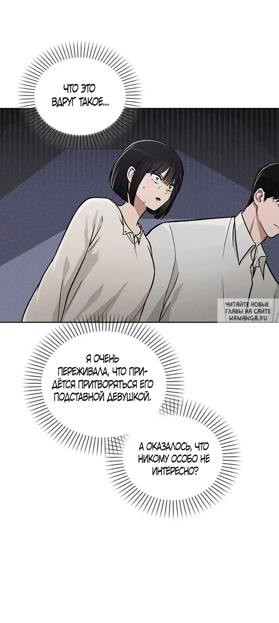 Page 47.000