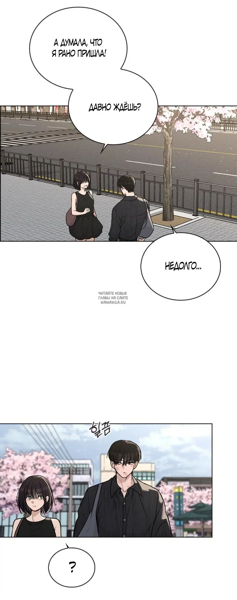 Page 47.000