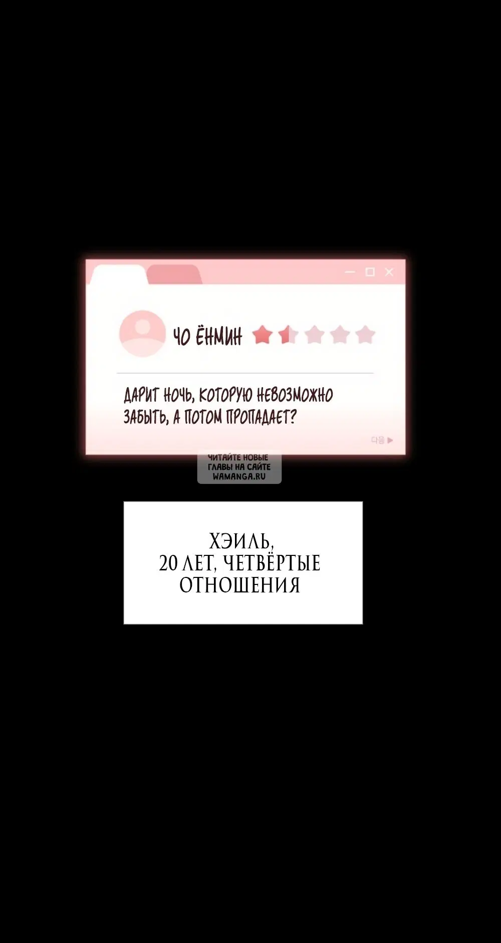 Page 47.000