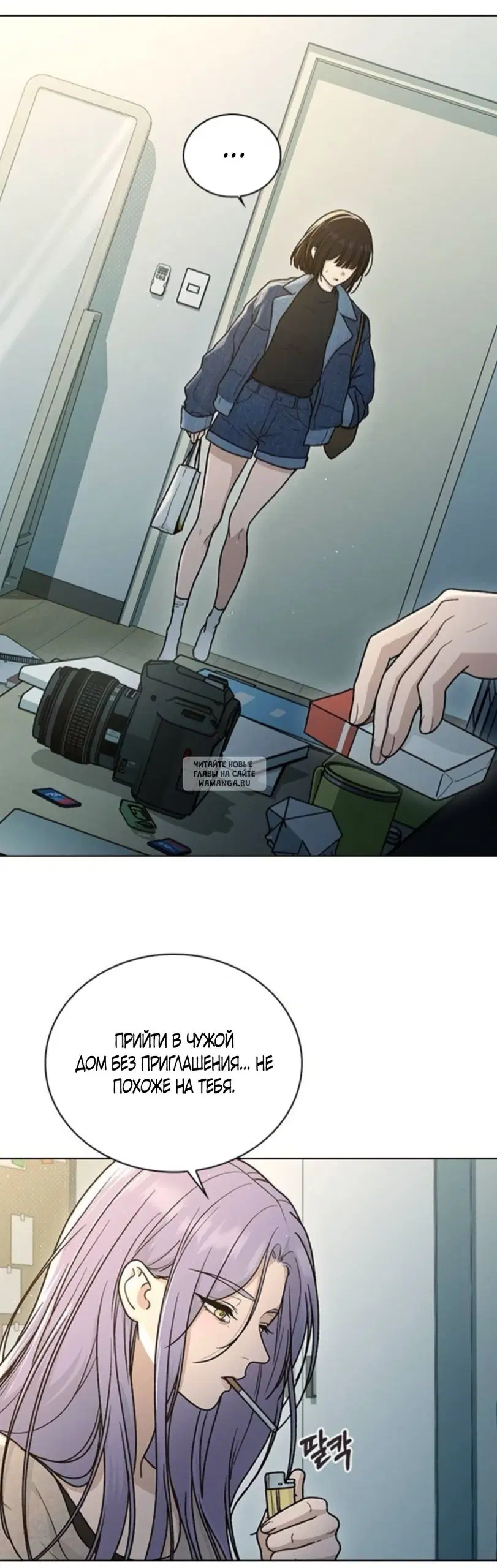 Page 47.000