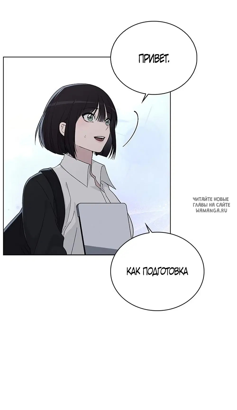 Page 48.000