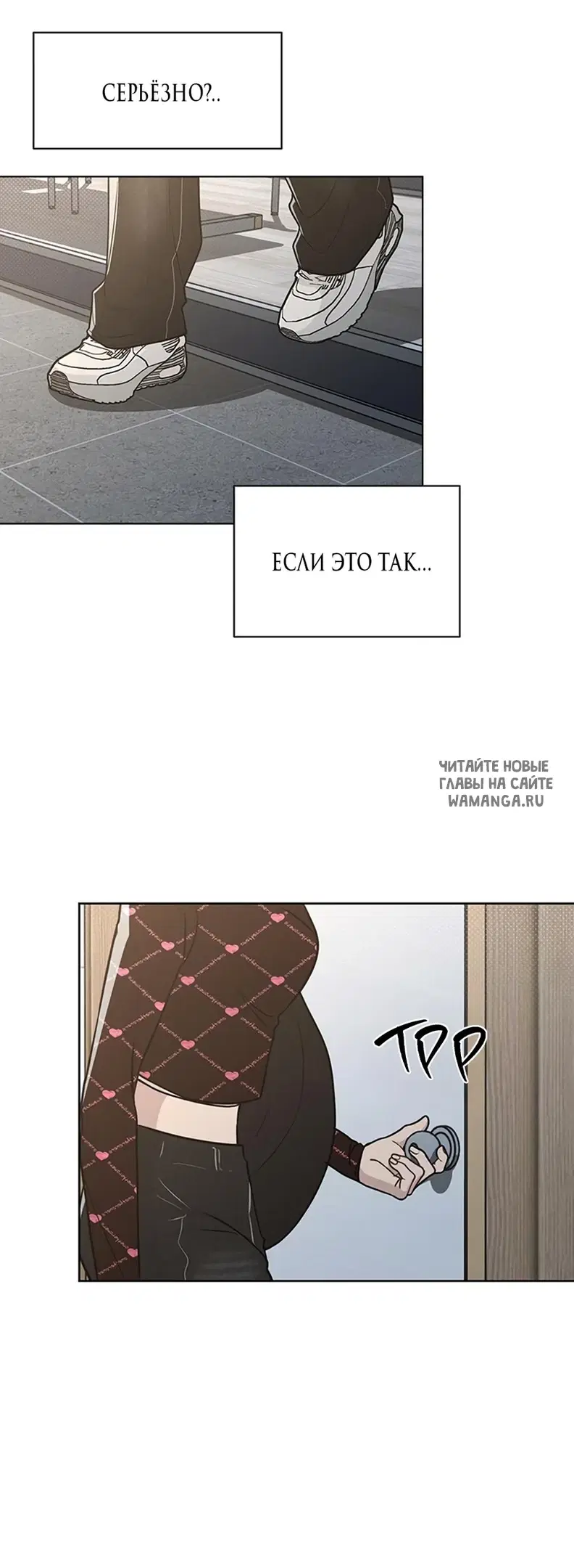 Page 48.000