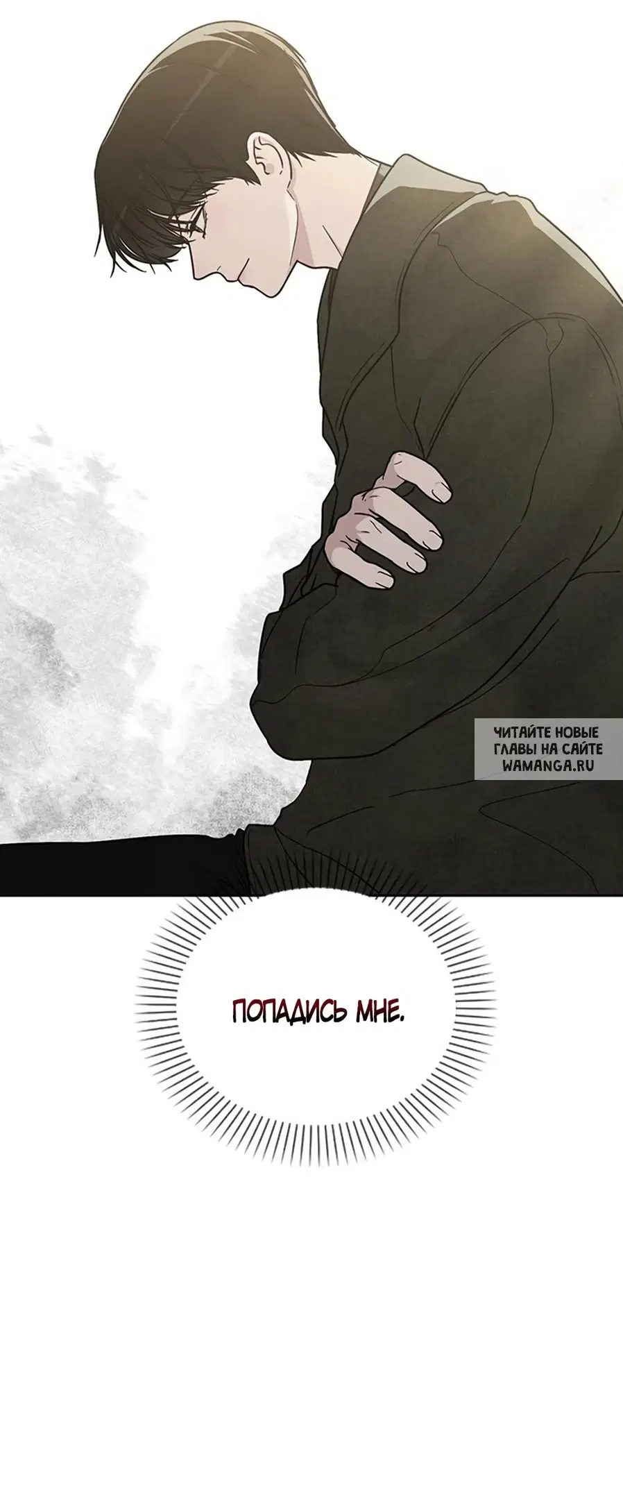 Page 48.000