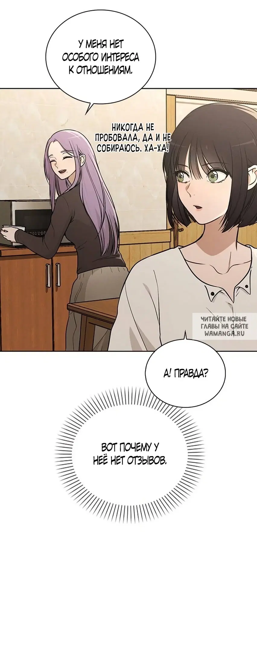 Page 48.000