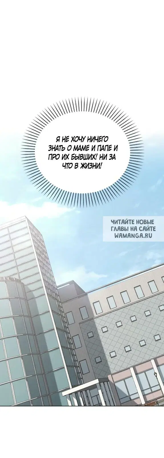 Page 48.000