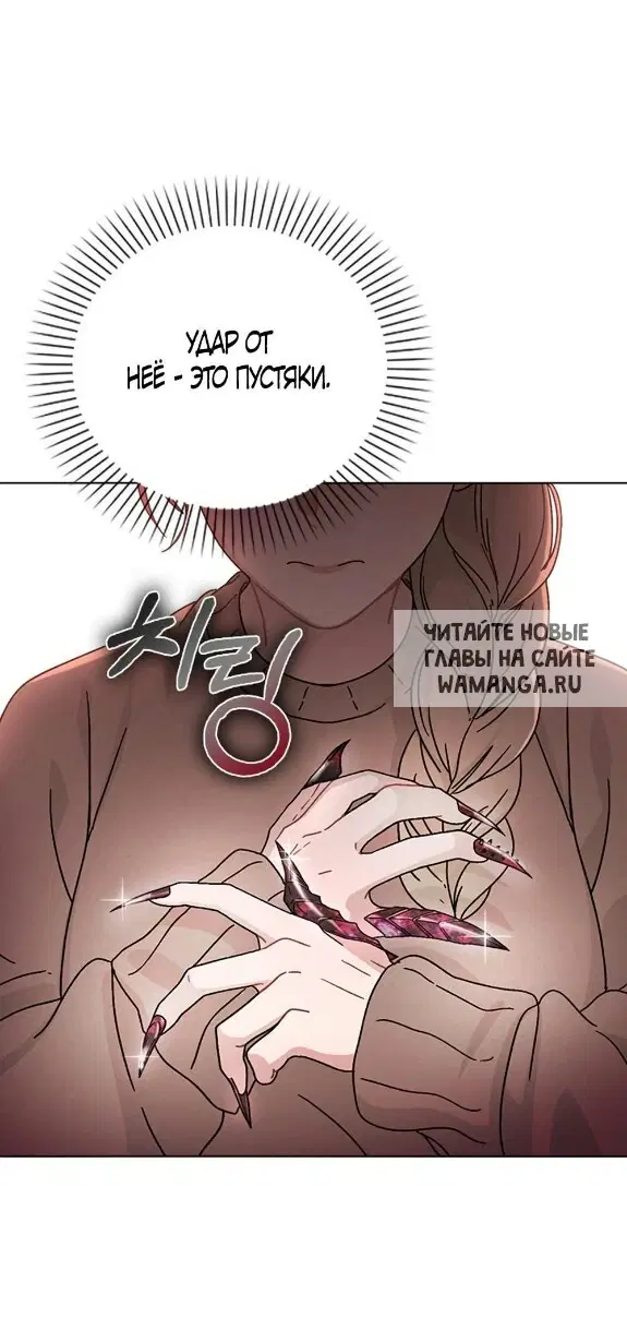 Page 48.000
