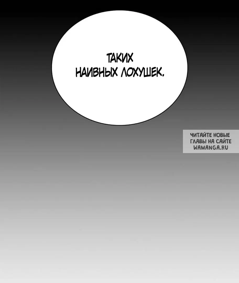 Page 48.000