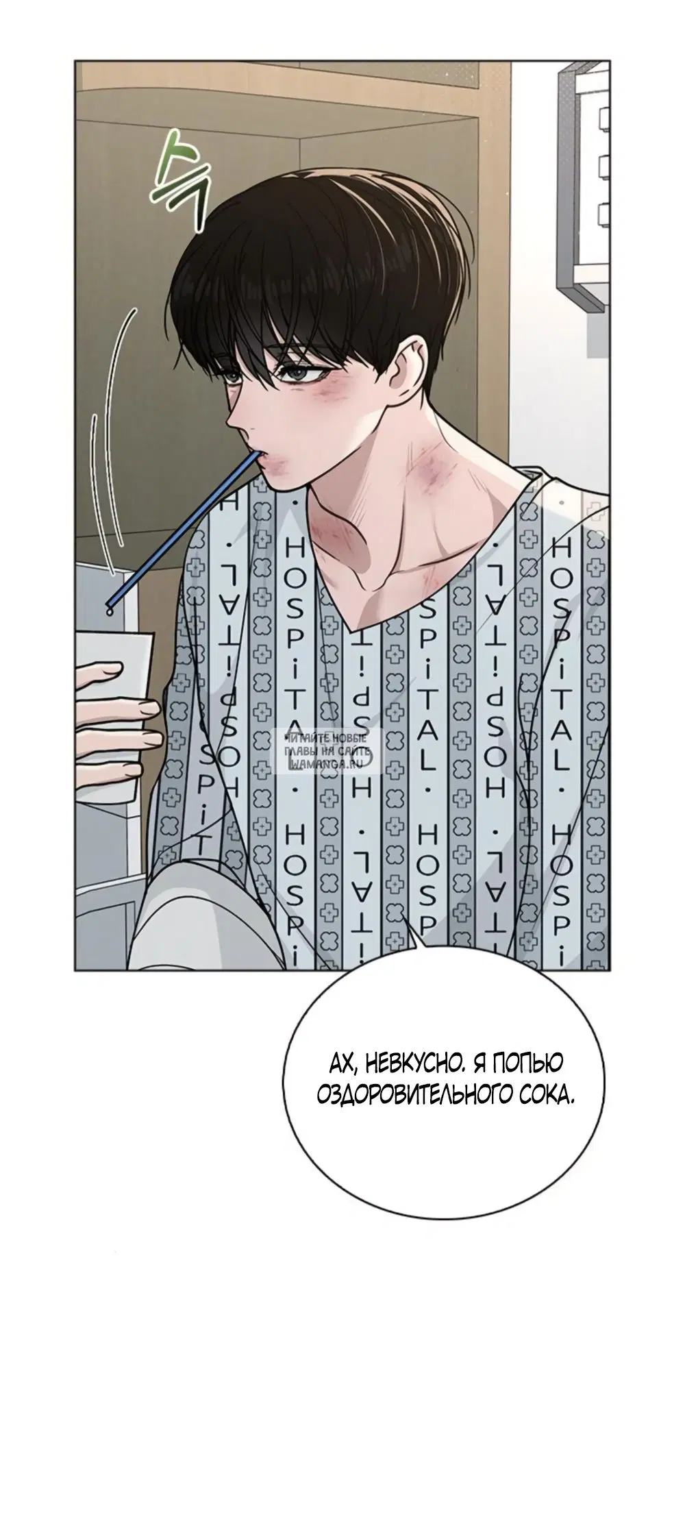 Page 48.000