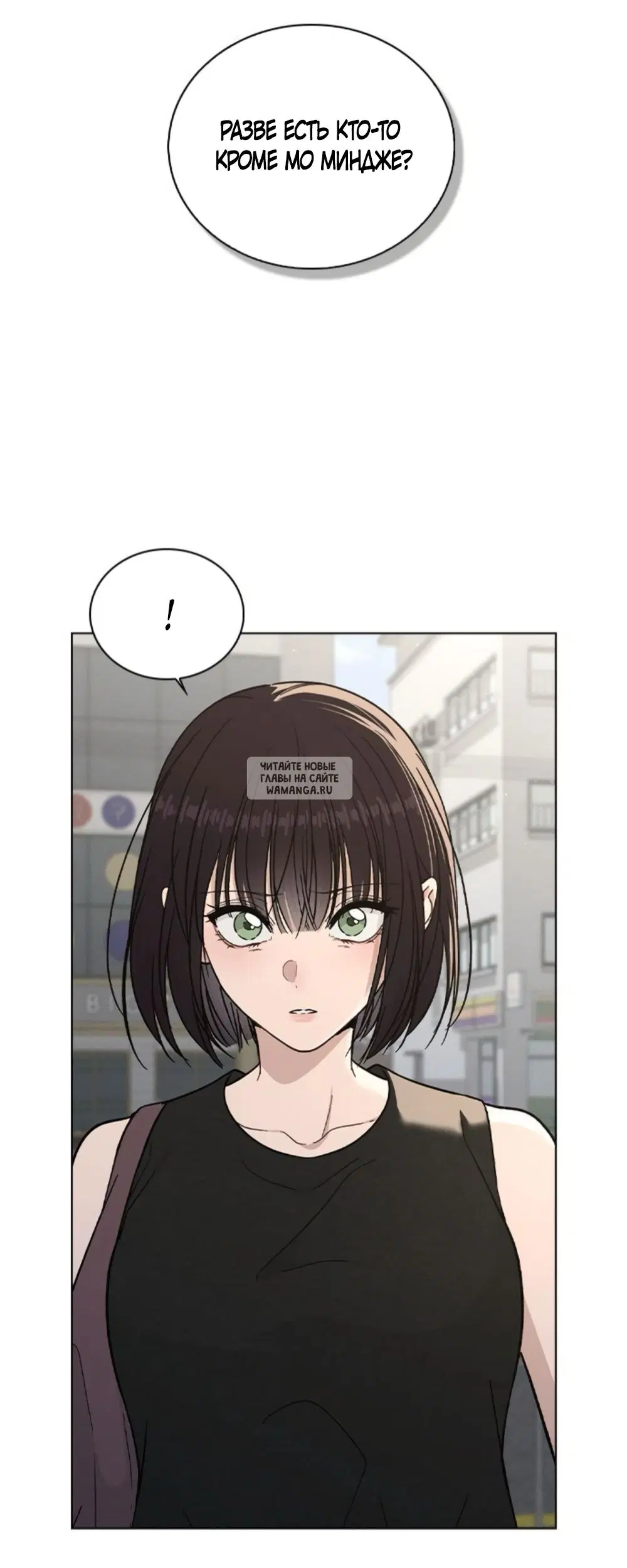 Page 48.000