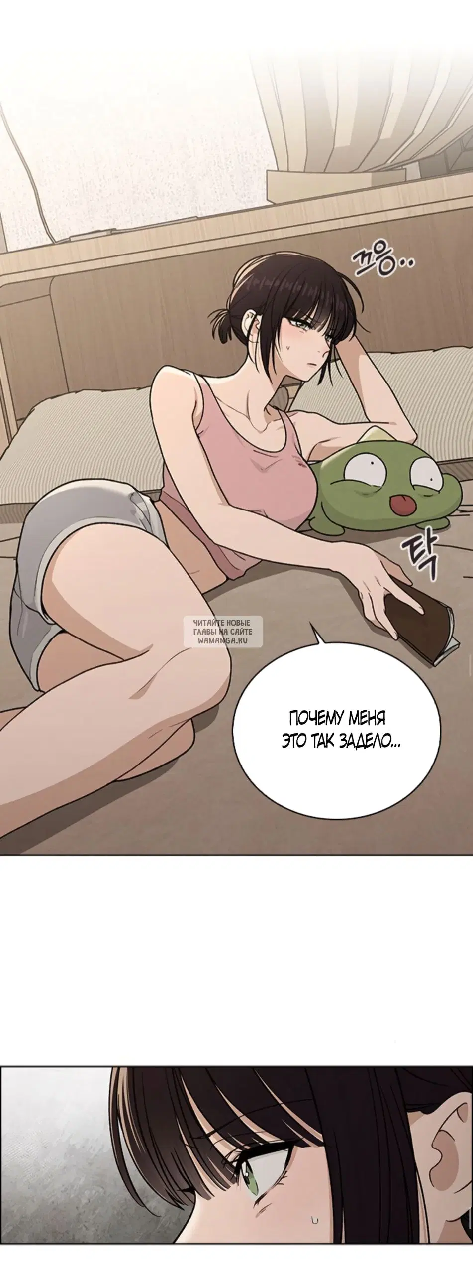 Page 48.000