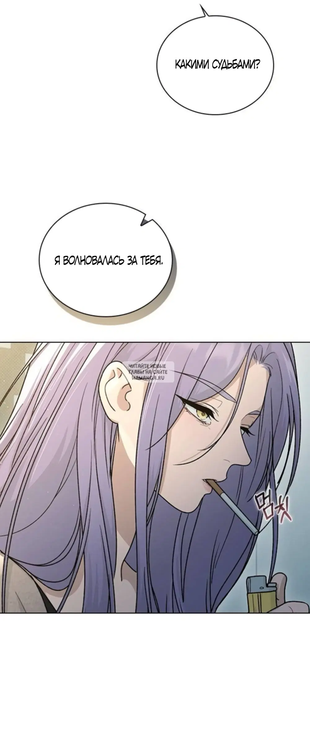 Page 48.000