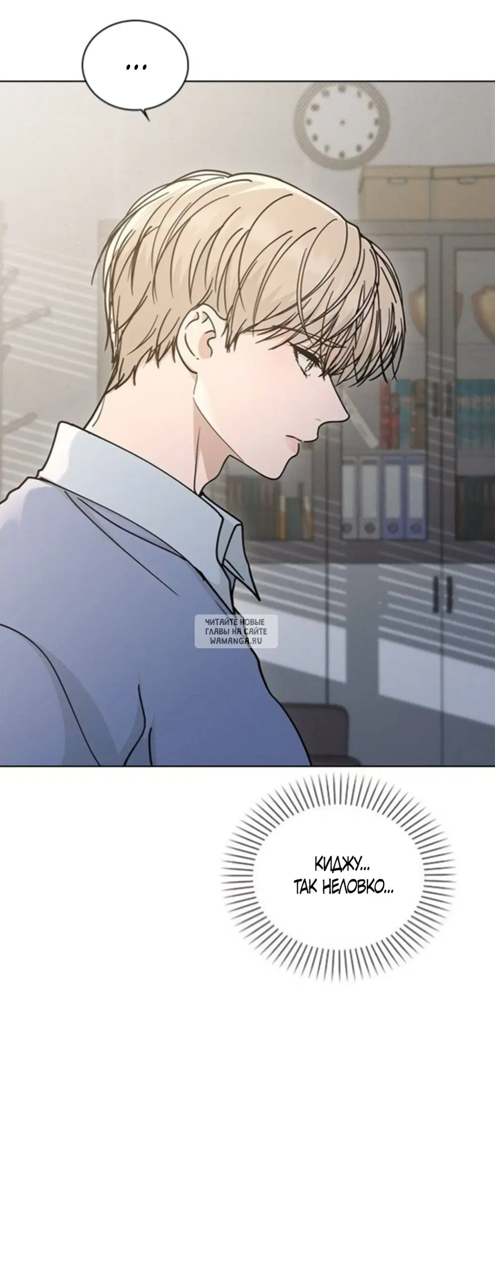 Page 48.000