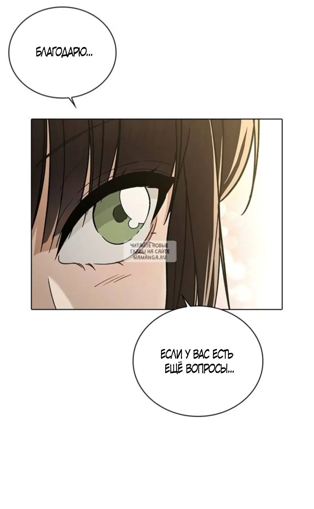 Page 48.000